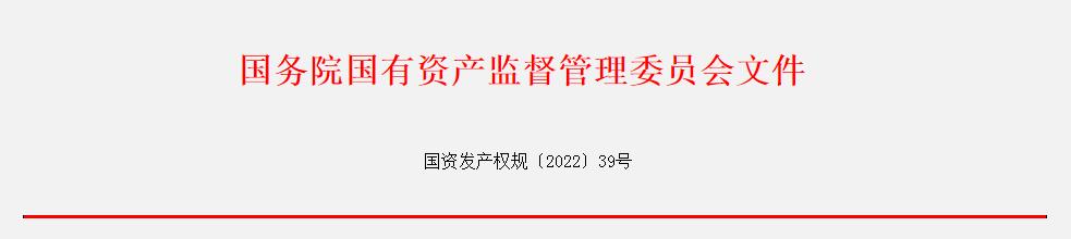 微信截圖_20220808101012.png